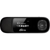 Плеер MP3 Ritmix RF-3450 4GB (черный)